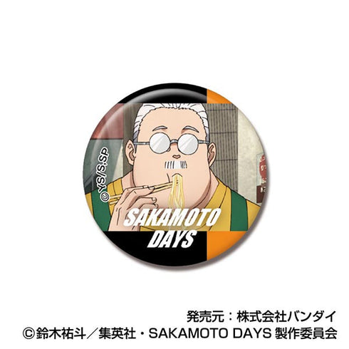 『SAKAMOTO DAYS』あれこれぷちCANバッジ【BOX】